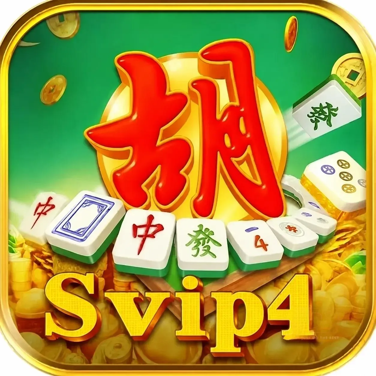 Aplikasi svip4 Ringan untuk Android